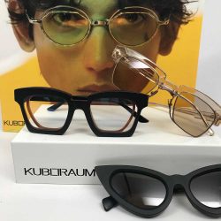 KUBORAUM